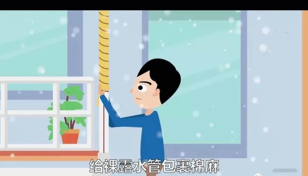 又,一輪,更,強(qiáng)的,寒潮,即,將來臨,請注意,防凍, . 又一輪更強(qiáng)的寒潮即將來臨，請注意防凍！