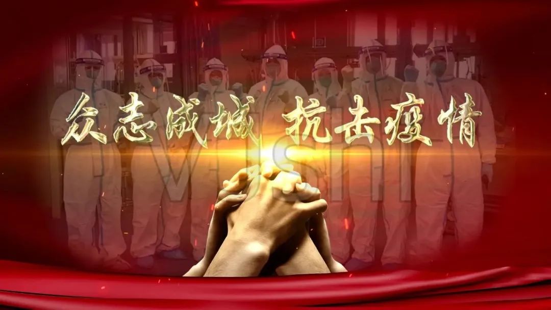 市,供水集,團(tuán),疫情期,間,全力,承擔(dān),國(guó)企擔(dān),當(dāng), . 市供水集團(tuán)：疫情期間，全力承擔(dān)國(guó)企擔(dān)當(dāng) ，保障城區(qū)供水安全