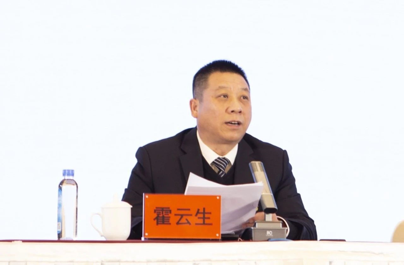 市,供水集,團(tuán)召,開,2023年,度總,結(jié)表,彰大,會, .  市供水集團(tuán)召開2023年度總結(jié)表彰大會