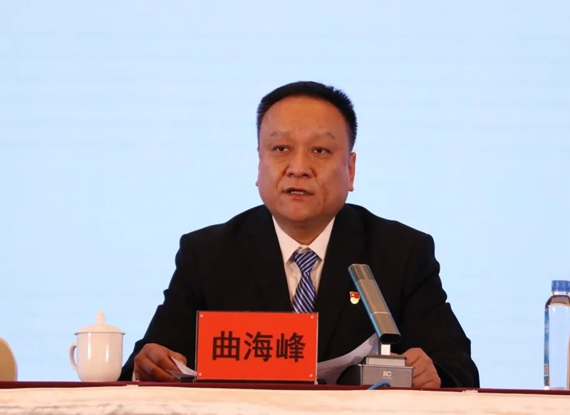 市,供水集,團(tuán)召,開,2023年,度總,結(jié)表,彰大,會, .  市供水集團(tuán)召開2023年度總結(jié)表彰大會